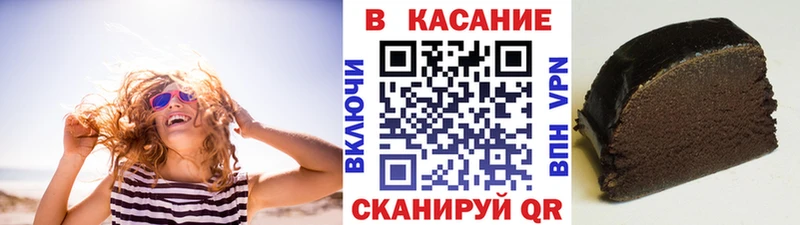 Виды наркоты Нововоронеж Конопля  АМФ  MDMA  Меф мяу мяу  Кокаин  A PVP  Гашиш 