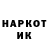 Экстази mix Radmila Kravets
