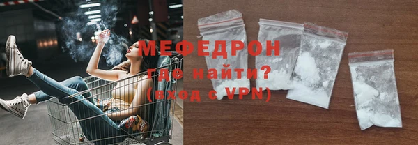 круглые Беломорск