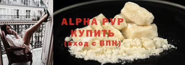 круглые Беломорск