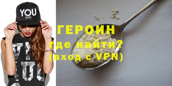 прущие крисы Белоозёрский