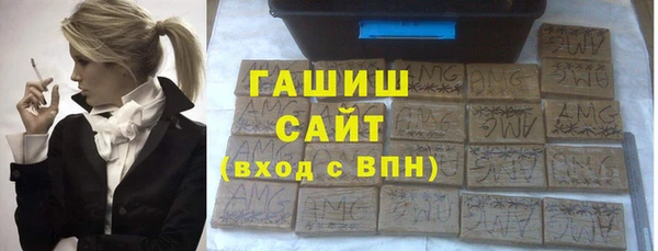 круглые Беломорск