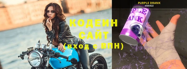 круглые Беломорск