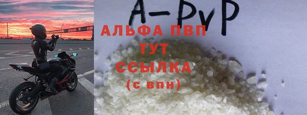 круглые Беломорск