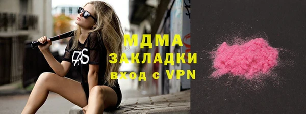 круглые Беломорск