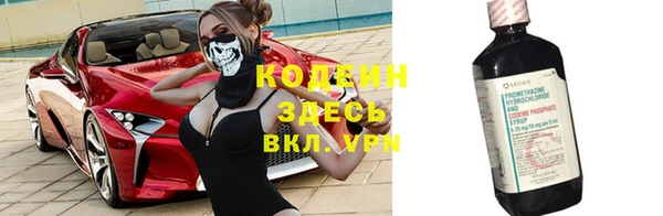 прущие крисы Белоозёрский