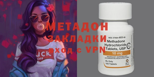 прущие крисы Белоозёрский