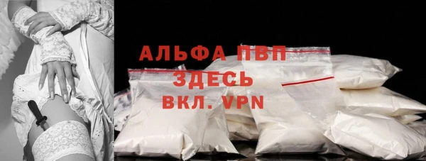 бошки Семилуки