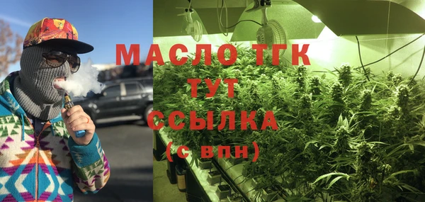 прущие крисы Белоозёрский
