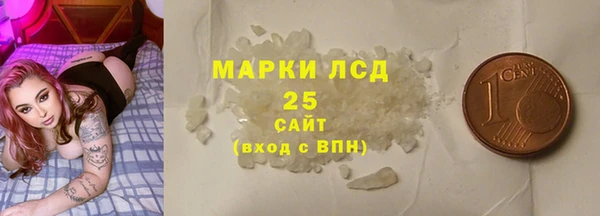 эйфоретик Сатка