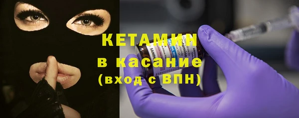 прущие крисы Белоозёрский