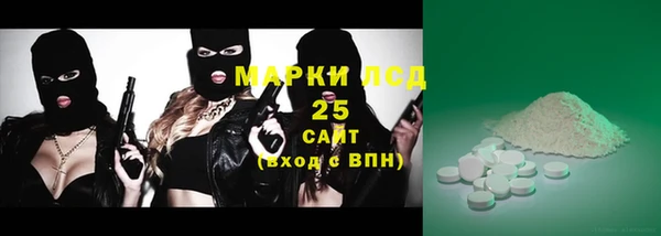 круглые Беломорск