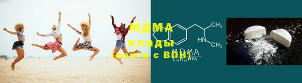 круглые Беломорск