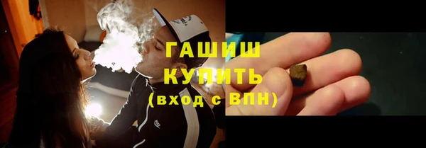 круглые Беломорск
