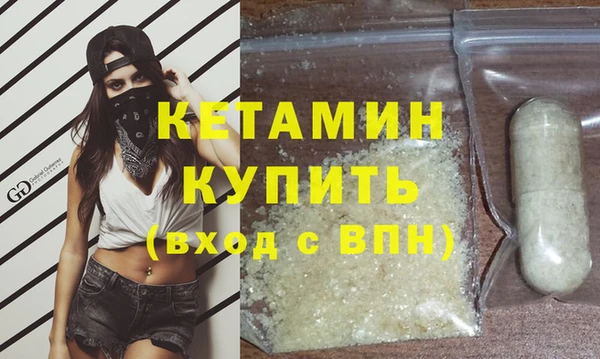 круглые Беломорск