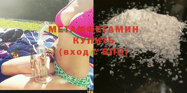 прущие крисы Белоозёрский