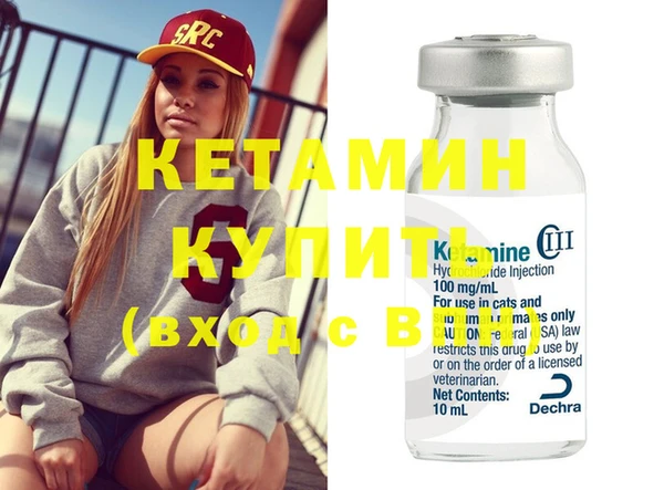 прущие крисы Белоозёрский