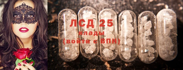 круглые Беломорск
