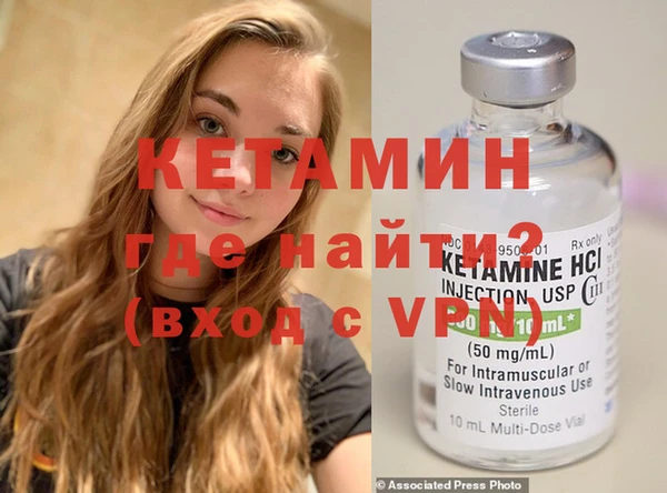 прущие крисы Белоозёрский