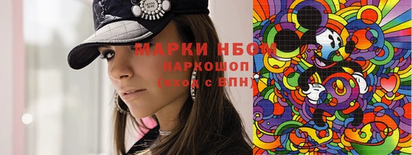 прущие крисы Белоозёрский