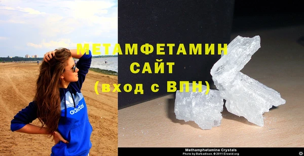 круглые Беломорск