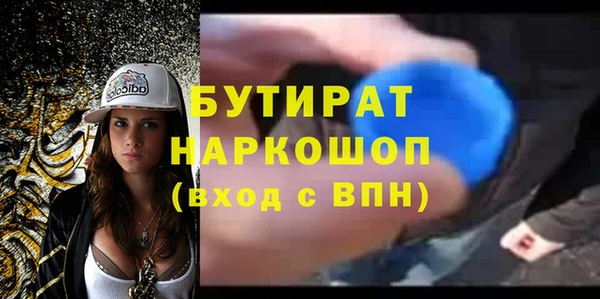 прущие крисы Белоозёрский