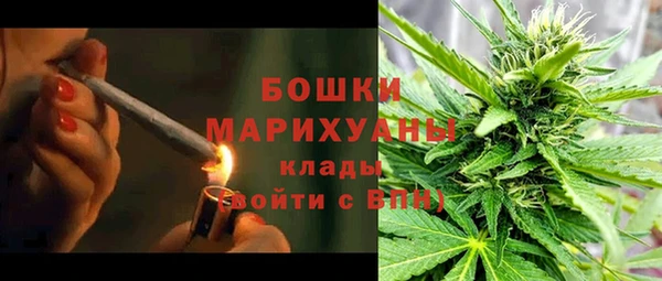 круглые Беломорск