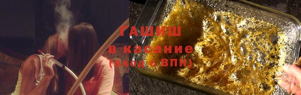 круглые Беломорск