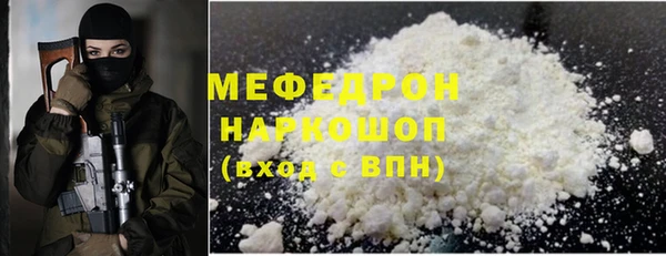 круглые Беломорск