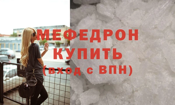 прущие крисы Белоозёрский