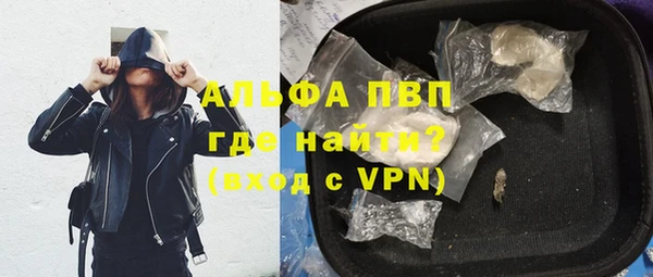 прущие крисы Белоозёрский