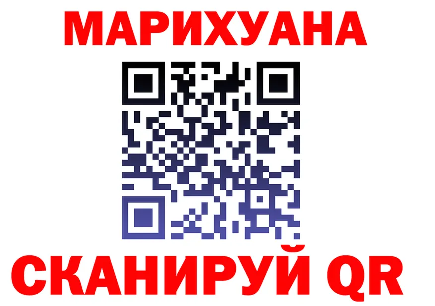МЕФ VHQ ТОР маркетплейс KRAKEN Нововоронеж